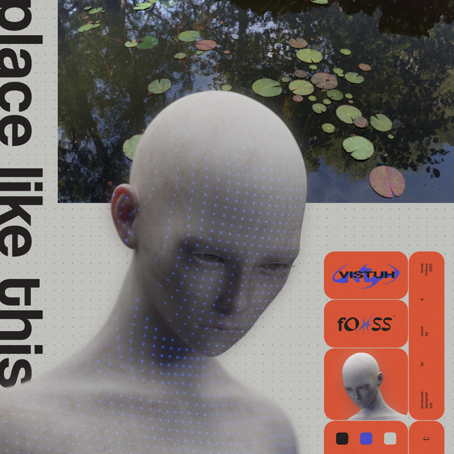 place like this noise